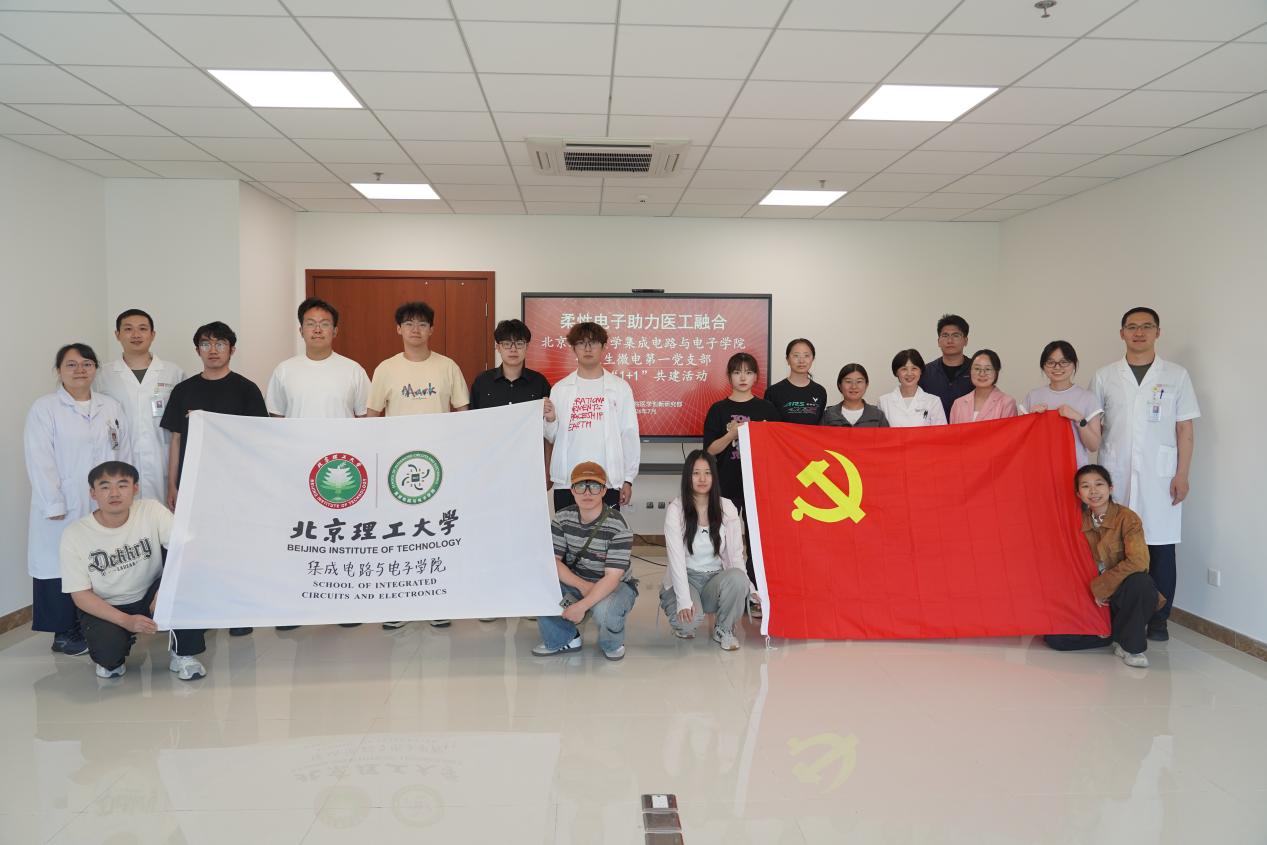 白小姐论坛